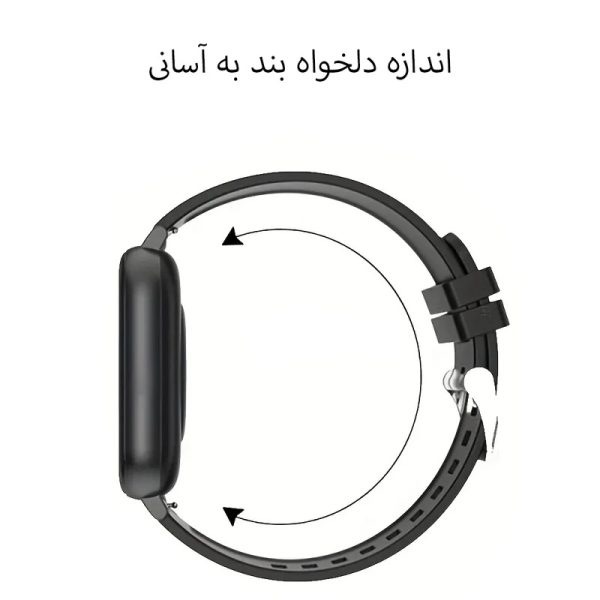 ساعت هوشمند مدل T1000 ULTRA 2