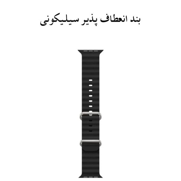 ساعت هوشمند مدل T1000 ULTRA 2