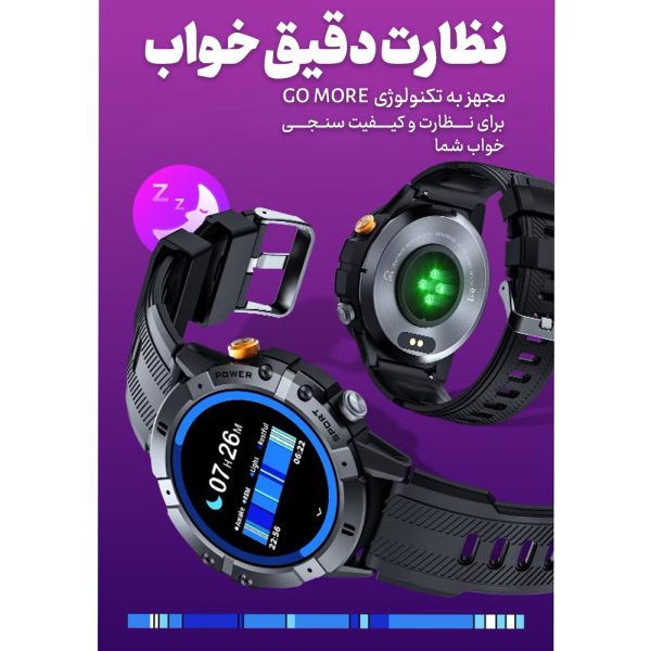 ساعت هوشمند بلولاین مدل C29 46mm