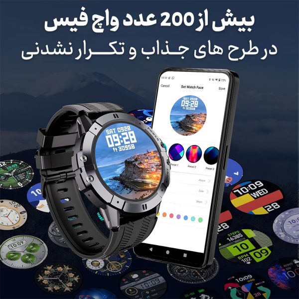 ساعت هوشمند بلولاین مدل C29 46mm