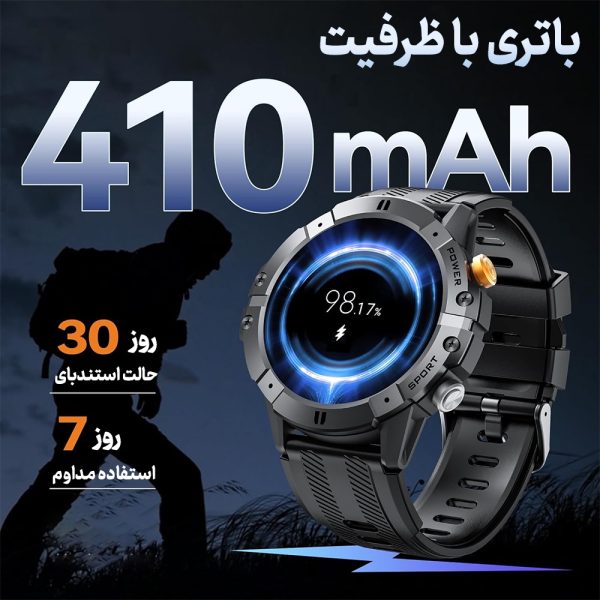 ساعت هوشمند بلولاین مدل C29 46mm