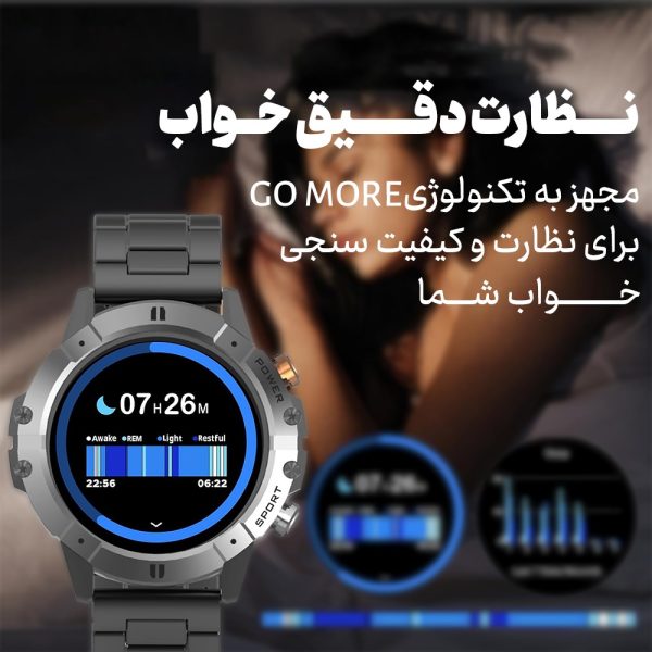 ساعت هوشمند بلولاین مدل C29 46mm