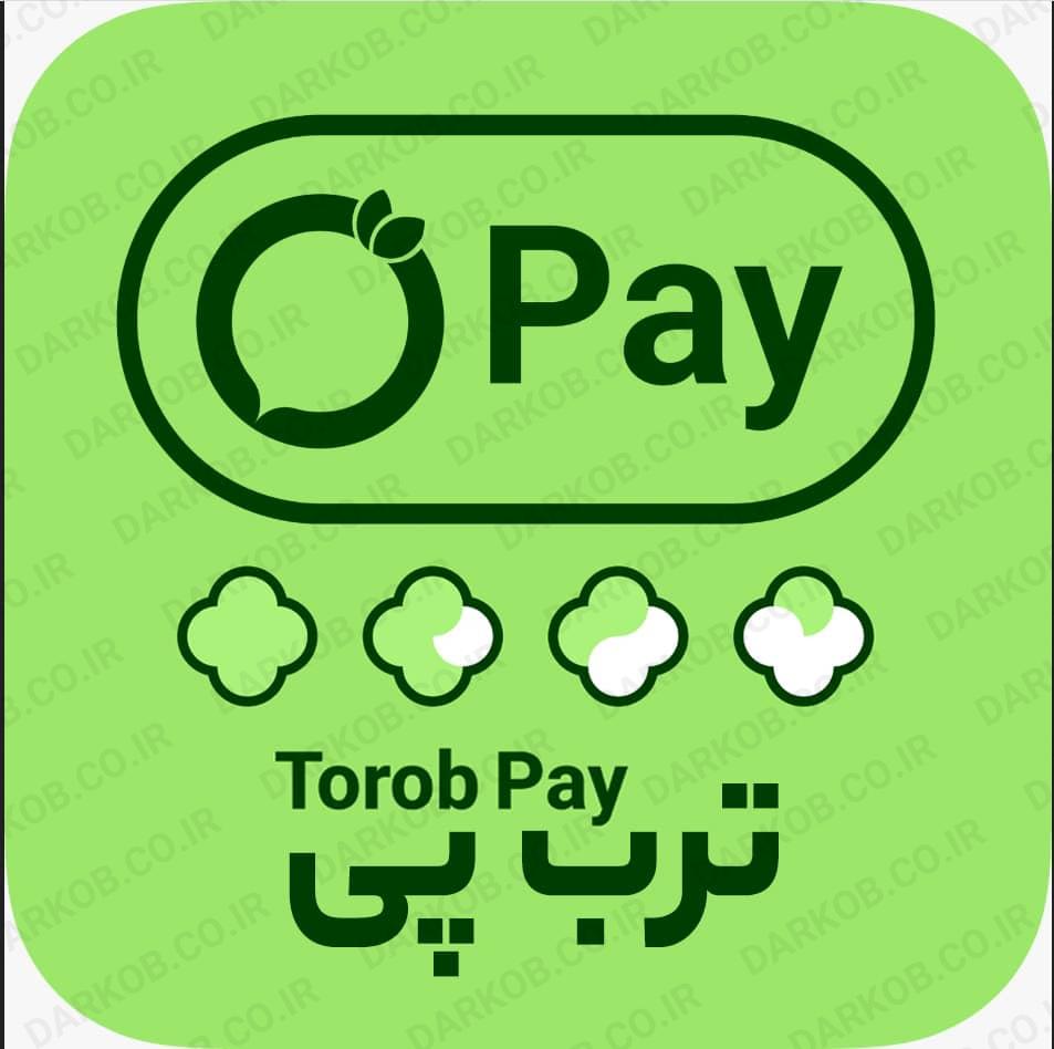ترب پی